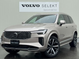 2025年モデルXC90 Ultra B5 AWD弊社デモカーアップ入庫致しました!マイナーチェンジによりフロントバンパーグリルのデザインが変わりました。