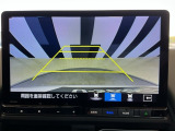 バックカメラ付きで後方の確認も安心です!スムーズな駐車・車庫入れをサポートいたします!