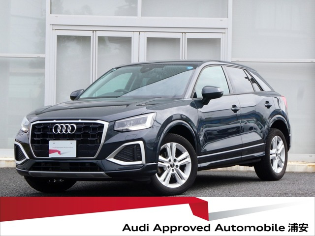 Q2 35 TFSI アドバンスド 