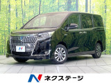 禁煙車 純正9型ナビ バックカメラ 両側電動スライドドア