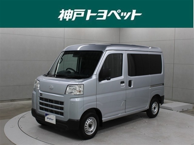 ダイハツ ハイゼットカーゴ 