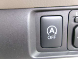 アイドリングストップで燃費向上!!機能をオフにする事もできます。