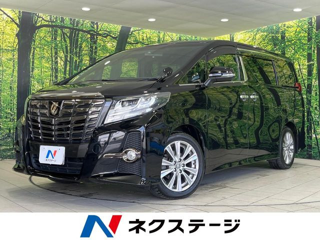 トヨタ アルファード 