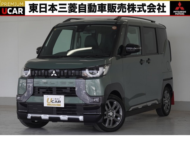 三菱 デリカミニ 