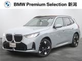 ※車両詳細はBMW Premium Selection 新潟 TEL:025-280-1555へどうぞお気軽にお問い合わせ下さい!!