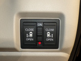 【電動スライドドア】ボタン一つで自由自在に開閉が可能!指先一つで運転席からどちらのドアも開閉できるので非常に便利な装備です!挟み込み防止機能もついているので小さなお子様がいる方も安心です!