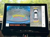 【パノラミックビューモニター】専用のカメラにより、上から見下ろしたような視点で360度クルマの周囲を確認することができます☆死角部分も確認しやすく、狭い場所での切り返しや駐車もスムーズに行えます。