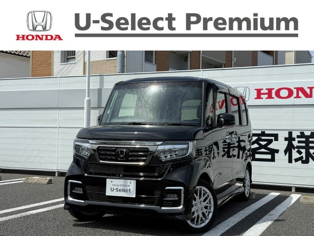 ホンダ N-BOXカスタム 