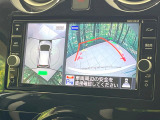 【アラウンドビューモニター】専用のカメラにより、上から見下ろしたような視点で360度クルマの周囲を確認することができます☆死角部分も確認しやすく、狭い場所での切り返しや駐車もスムーズに行えます。