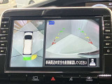 【アラウンドビューモニター】車を上から見下ろしているかのような映像で周囲の状況がひと目で確認、狭い駐車場に駐車するときも安心です♪