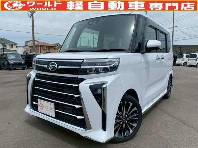 ダイハツ タントカスタム 