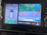 【アラウンドビューモニター】専用のカメラにより、上から見下ろしたような視点で360度クルマの周囲を確認することができます☆死角部分も確認しやすく、狭い場所での切り返しや駐車もスムーズに行えます。