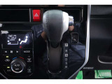 CVT(無段変速機)を採用しています!走行シーンにマッチした変速比で快適ドライブが出来ます♪