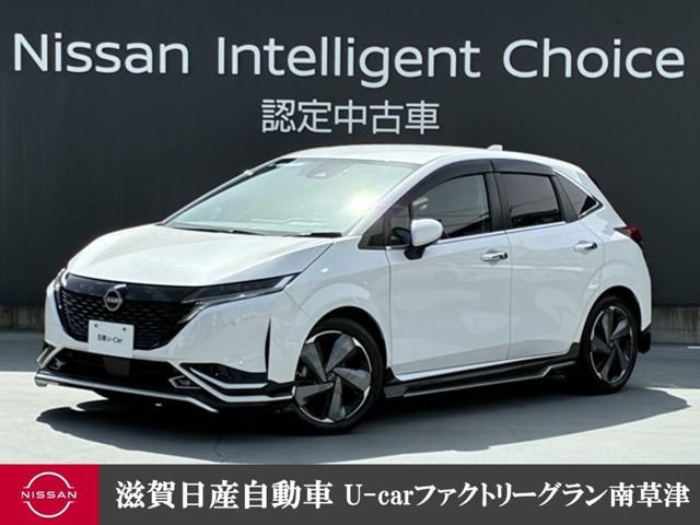 日産 ノートオーラ 