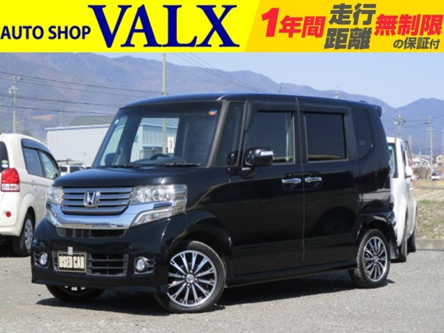 ホンダ N-BOXカスタム 
