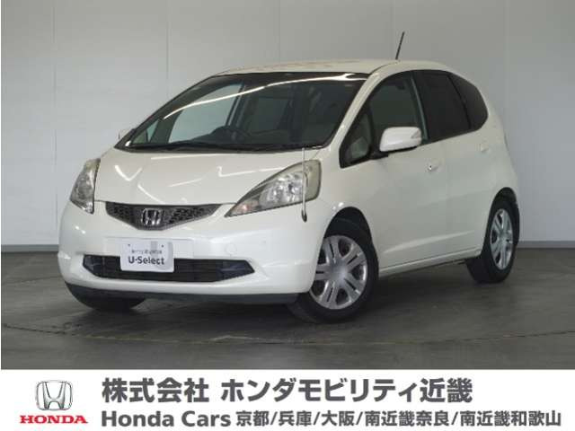 ホンダ フィット 