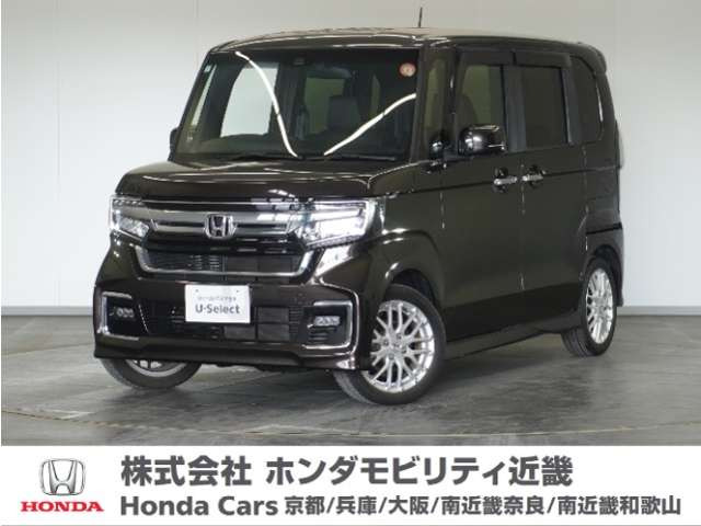 ホンダ N-BOX 