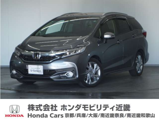 シャトル 1.5 ハイブリッド Z ホンダセンシング 