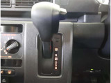 親しみやすいシフトです。