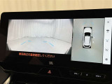 【フロントカメラ】運転席に座った状態で死角になりやすいクルマの前の様子まで確認でき安全ですね♪