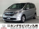 フリード ハイブリッドGホンダセンシング7人乗りです!純正メモリーナビ、衝突低減ブレーキ、リアカメラ、両側電動スライドドア、LEDヘッド、ETC他、充実しています!