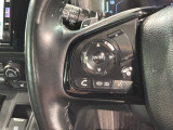 ステアリングにオーディオ操作スイッチが付いています。オーディオ画面に直接タッチしなくても操作が出来ますので、運転に集中できます。