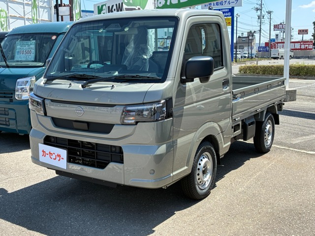 日産 クリッパートラック 