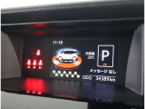 現在の走行距離です