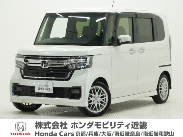 ホンダ N-BOXカスタム 