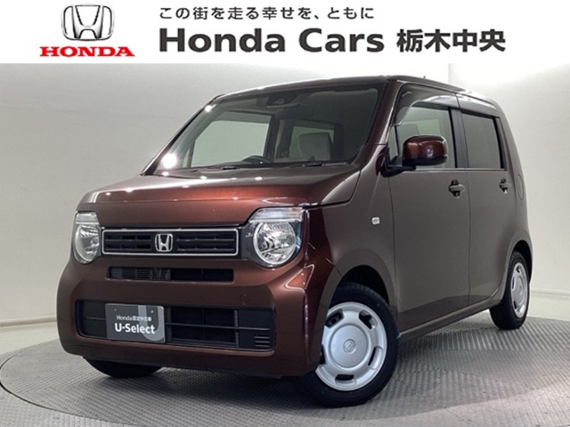 ホンダ N-WGN 