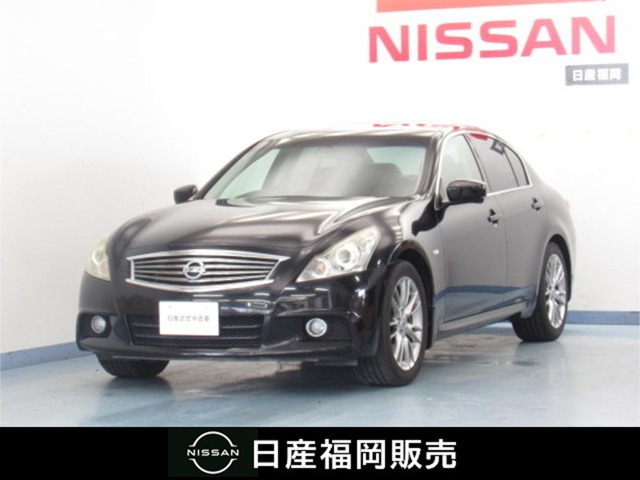 日産 スカイライン 