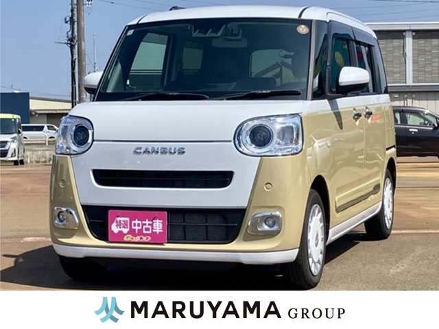 ダイハツ ムーヴキャンバス 