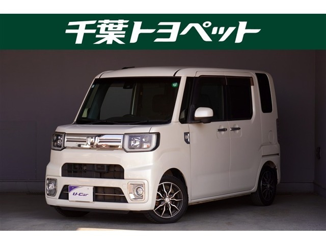 ダイハツ ウェイク 