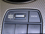 走行モードを選択することができます。