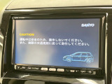 【ナビゲーション】使いやすいナビで目的地までしっかり案内してくれます。各種オーディオ再生機能も充実しており、お車の運転がさらに楽しくなります!!