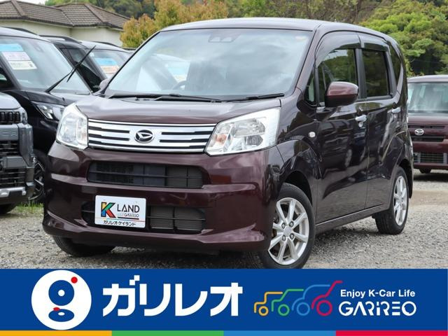 ダイハツ ムーヴ 