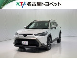 トヨタ カローラクロス
