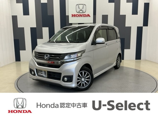 ホンダ N-WGNカスタム 