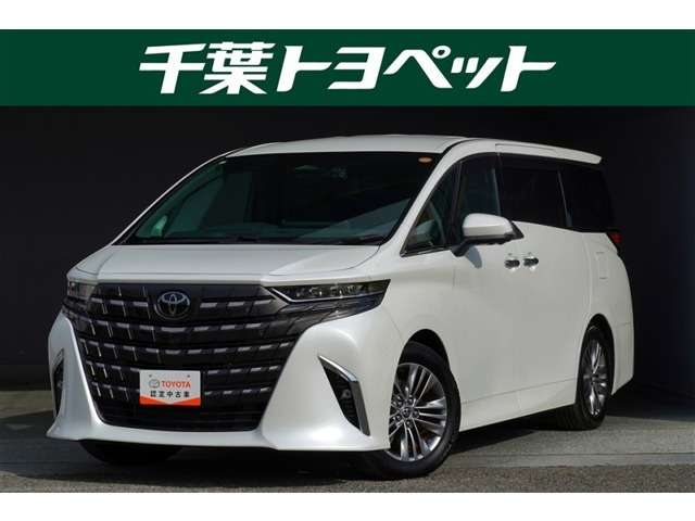 トヨタ アルファード 