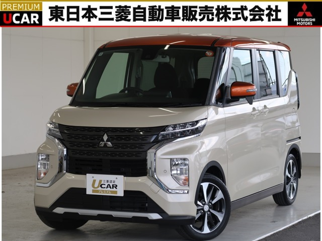 三菱 eKクロススペース 