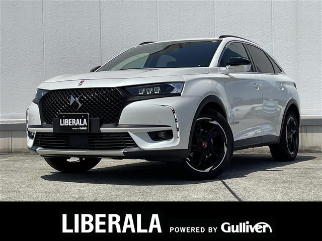 DSオートモビル DS7クロスバック 