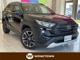 トヨタ RAV4