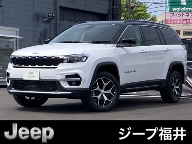 コマンダー 2.0 リミテッド ディーゼル 4WD 