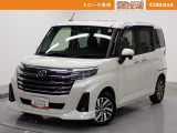 当社の中古車をご覧いただきありがとうございます。他にもハイブリッド車からミニバンまで展示しております。ご来場により現車を確認できるお客様に販売を限らせていただきます