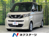 ハンズフリー両側電動スライドドア 禁煙車 フルセグ ETC ドラレコ