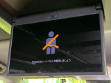 【フリップダウンモニター】大画面モニターで後席でもエンタメをお楽しみいただけます。小さなお子様にも大人気の装備です♪