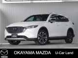 【マツダ認定中古車】360&deg;ビュー・モニター、ナビ付きCX-8が入荷しました。