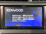 【ナビゲーション】使いやすいナビで目的地までしっかり案内してくれます。各種オーディオ再生機能も充実しており、お車の運転がさらに楽しくなります!!