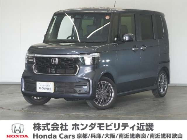 ホンダ N-BOXカスタム 