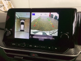 全方位モニターがついています! 車の周囲を360&deg;安全確認できるので、普段の駐車はもちろんの事、縦列駐車や幅寄せの際にも活躍してくれますよ。